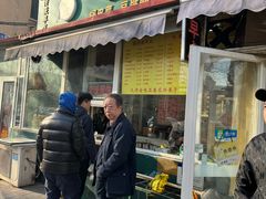 -盛月斋(大王庄店)
