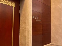 -武汉洲际酒店