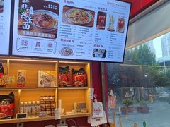 -蔡林记(古田二路店)