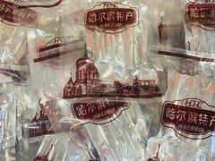 -阿九笨鸡蛋手擀面(总店)