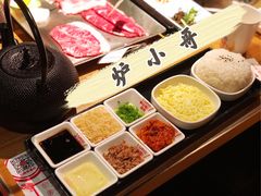 -炉小哥烤肉(信万广场店)