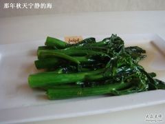 芥兰-七哥港式茶餐厅(亮马桥总店)