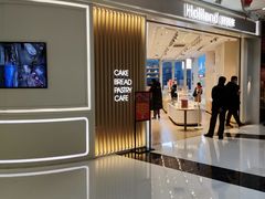 -好利来(西铁营万达广场店)