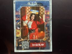 -暴风岛沉浸式体验馆(百联世纪店)