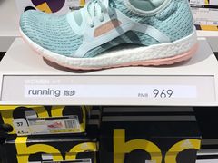 -阿迪达斯(八方汇精品优惠店)