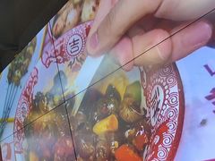 -饶福记·南昌烧烤大排档(九龙湖土著店)