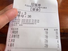 -东北四季饺子王(华山路店)