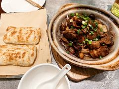 -高玛纳驴肉火烧(河间总店)