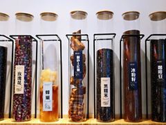 -甜心闲生传统手工冰粉(太古里店)