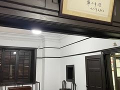 -八七会议会址纪念馆