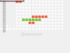 -万达影城(IMAX激光铁西万达广场店)