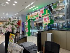 -红星美凯龙北京至尊MALL(东四环中路店)