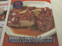 -金戈戈香港豉油鸡(南山海岸城店)