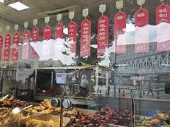 -老人和饭店(淮海中路店)