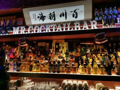 -鸡尾酒实验室酒吧(隆礼路店)
