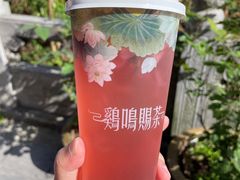 绛初匀·樱花茶-鸡鸣赐茶(鸡鸣寺路店)