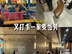 -麦当劳(前海店)