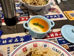 -高胖妹面庄(黄河道店)