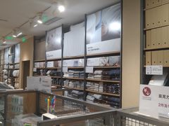 -MUJI无印良品(滨江宝龙城店)