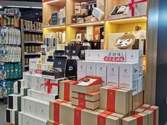 -Olé精品超市(太原万象城店)