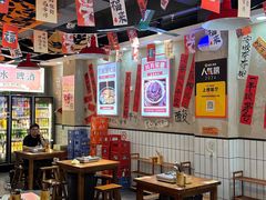 -黔有有贵州酸汤夺夺粉火锅(五味十字店)