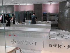 -西檬树SIMON·T轻奢蛋糕(大东方Max店)