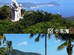 -三亚市图书馆