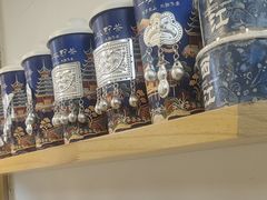 -一杯黔茶(西江千户苗寨古街店)