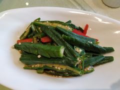 生腌秋葵-陆壹捌餐厅(五大道店)