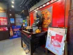 -金鼎轩(方庄天坛店)