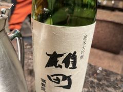 -老乾杯(深圳湾万象城店)