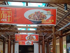 -阿瓦山寨·湘菜现炒·剁椒鱼头王(咸阳总店)