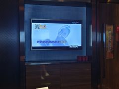 -星聚会KTV(苏州信投大厦店)