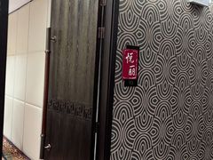 -北京丽亭华苑酒店·四季中餐厅(知春路店)