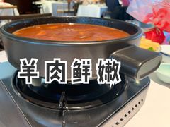 -禧宴Joyous Restaurant(禧园店)