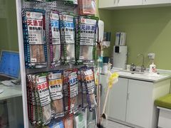 -悦宠动物医院(京丰分院)