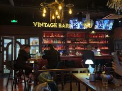 -音乐房子·Vintage Live Bar(玉林总店)