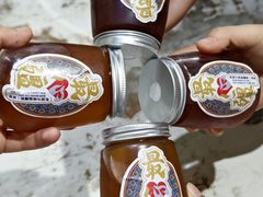-最心疆拌面·抓饭·烧烤