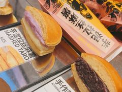 -辛一·铜锣烧(大宁久光店)