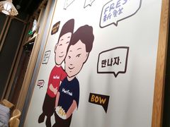 -鲜芋仙(南开大悦城店)