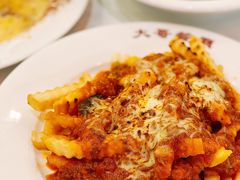 肉酱芝士焗薯条-大哥餐厅(西城花园店)