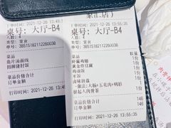 -發起人·肉骨茶(万象汇店)