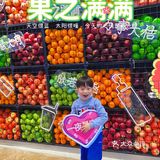 ✨ 果之满满鲜榨果汁(陆家嘴中心店) 
