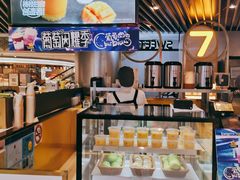 -7分甜(上海新天地广场店)