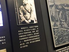 -照金红色旅游名镇