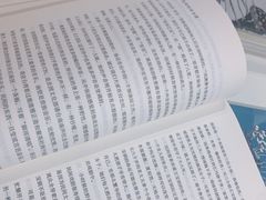 -三联韬奋书店(宽窄巷子店)