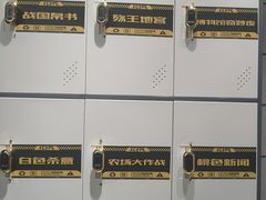-bb boom运动闯关密室·聚会团建·家庭亲子(龙湖西溪天街店)