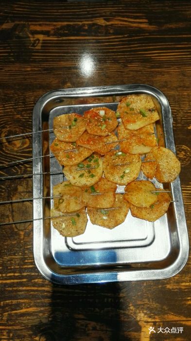 戴记烧烤(鑫城国际店)土豆图片 - 第2张