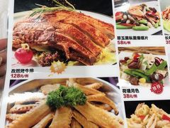-松北囍宴(松北店)