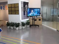 -斯坦星球青少儿编程机器人科学积木拼搭思维专注力科创竞赛规划(武汉凯德西城学习中心)